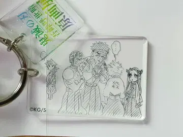 귀멸의 칼날 고토게 코토하레 원화전 클리어 베이스 키링 기둥들