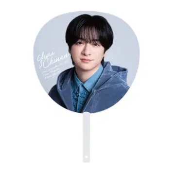 치넨 유리 점보 부채