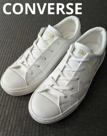 컨버스 올스타 쿠페 트리오스타 화이트 가죽 22cm