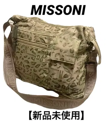 미쏘니 [ MISSONI ] 레오파드 무늬 원숄더백 파우치 포함