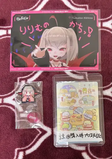 니지산지 페스 니지페스 니지 스토어 혜택 마카이노 리리무