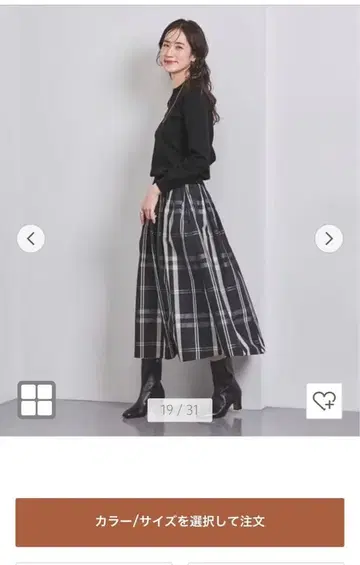 UNITED ARROWS 체크 타프타 개더 스커트 38