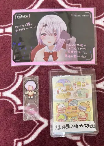 니지산지 페스 니지페스 니지 스토어 특전 시이나 유이카