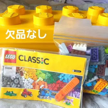 기반 포함 LEGO 클래식 10696 결품 없음 당일, 익일 배송