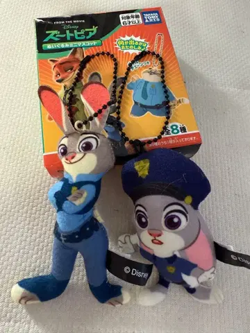 주토피아 주디 홉스 닉 와일드 키링