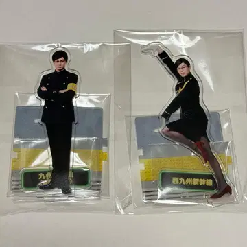 뮤지컬 청춘철도 서규슈 신칸센 규슈 신칸센