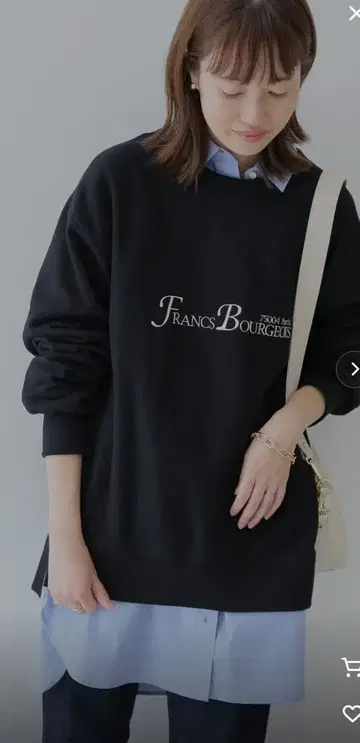 SLOBE IENA 그래픽 자수 맨투맨