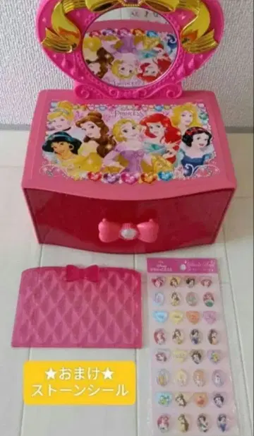 디즈니 프린세스 미니 드레서 보관 케이스