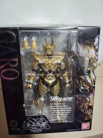 S.H.Figuarts GARO 황금 기사 가로 피규어