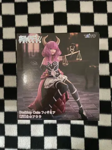 장송의 프리렌 Desktop Cute 피규어 단두대의 아우라