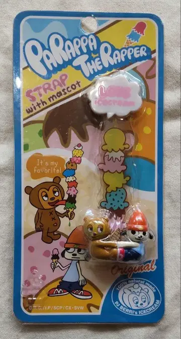 파라파라 래퍼 스트랩 아이스크림 디자인