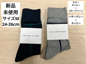 미사용 새상품 CHICSTOCKS 라인 양말 2세트