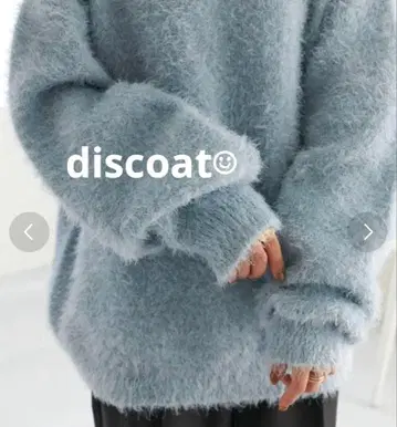 discoat 페더얀 니트 풀오버 레어 완판템 크리스마스 기프트