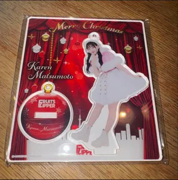 FRUITS ZIPPER 마츠모토 카렌 아크릴 스탠드 크리스마스 후루파