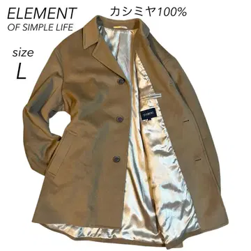 ELEMENT OF SIMPLE LIFE 캐시미어 100% 코트 베이지