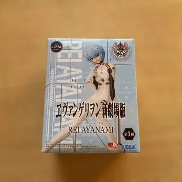 에반게리온 레이 아야나미 피규어