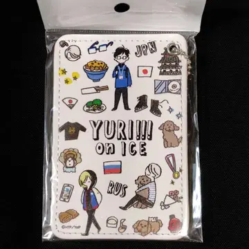 유리!!! on ICE 패스 케이스 1점