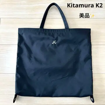 키타무라 K2 2WAY 나일론 핸드백 토트백 에코백 블랙