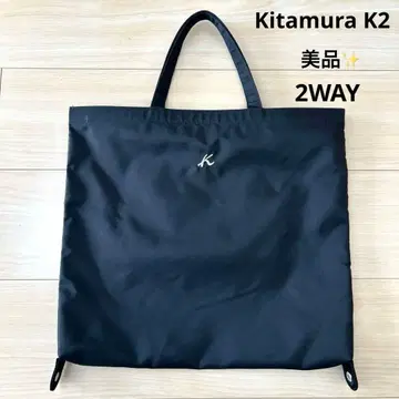 키타무라 K2 2WAY 나일론 핸드백 토트백 에코백 블랙