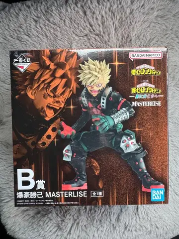 제일복권 더 멀리 B상 바쿠고 카츠키 MASTERLISE