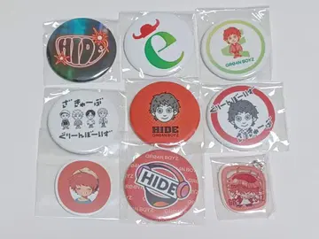 GReeeeN GRe4N BOYZ 가챠