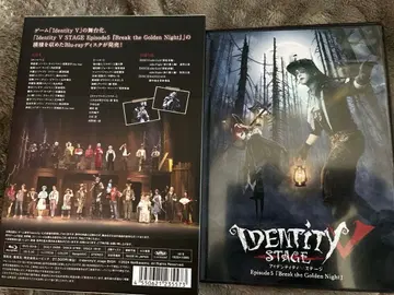 제5인격 제5무대 episode5 Blue-ray 브로마이드 포함