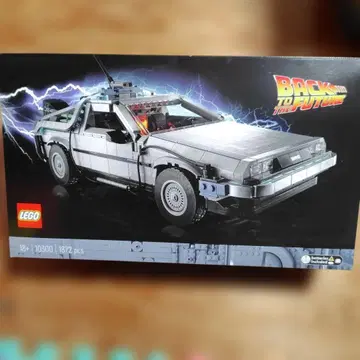[ 새상품 미사용 ] 레고 10300 백 투 더 퓨처 델로리안