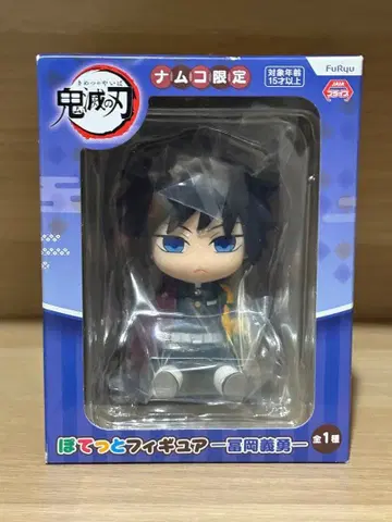 귀멸의 칼날 폿테토 피규어 토미오카 기유 남코 한정판