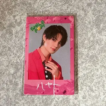 M!LK SMILE POP! 사노 하야토 폴라로이드 트레이딩 카드