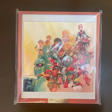 아비코 요시카즈 애니메이션 작품 음악집