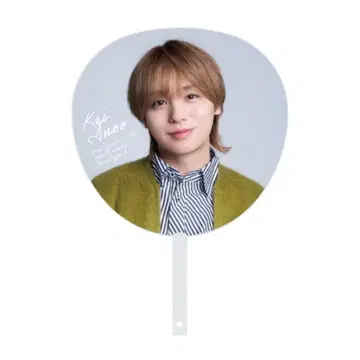 이노오 케이 점보 부채