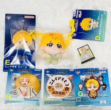 WIND BREAKER 제일복권 니이 아키히코 6점 세트 축제 유카타