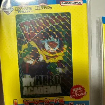 히로아카 제일복권 히어로 카드풍 아크릴 거울 카드