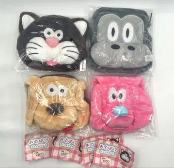 어수룩한 페이스 파우치 풀컴프 4종 세트 고양이 강아지 고릴라 토끼