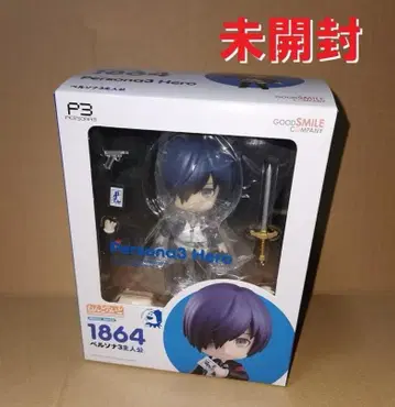 넨도로이드 페르소나 3 주인공 미개봉 P3