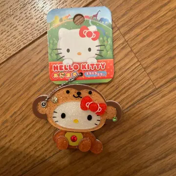 헬로키티 몽키 키링