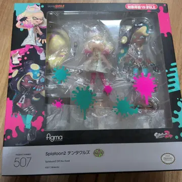 Splatoon2 텐타클즈 figma 507