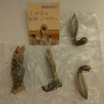 하시모토 미오의 울트라 괴수 조각해 봤습니다. 발탄 성인