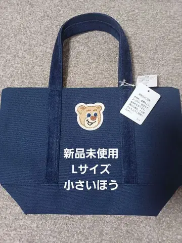 [ 미사용 ] 러브리바이페이러 올드테디 와펜 토트 네이비 소