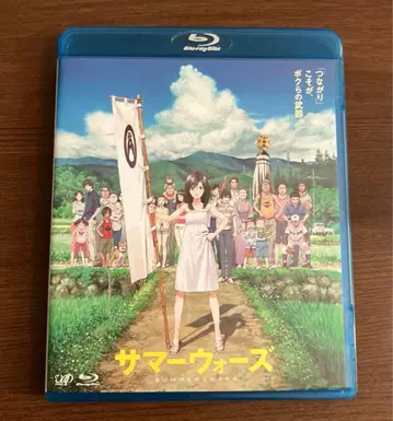 썸머 워즈 (09 카도카와 쇼텐/D.N. 드림 파트너즈/워너 브라더스)