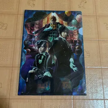 후루카와 유타 2 블랙 집사 2장 세트 서커스