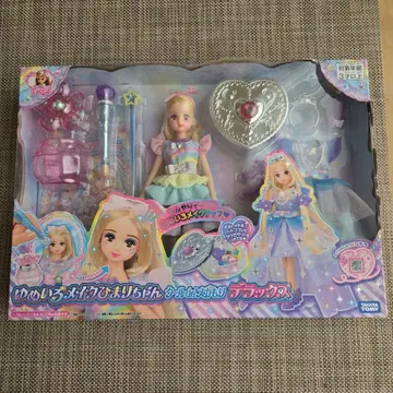 유메이로 메이크 히마리 쨩