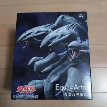 [ 미개봉 새상품 ] 유희왕 Equal=Arts 푸른 눈의 궁극룡 피규어