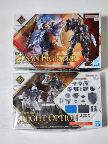 30MF 로잔 파이터 & 아이템 샵