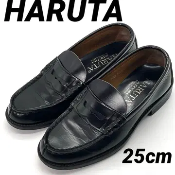 [ 새상품급 ] HARUTA ARVIN 하루타 로퍼 블랙 가죽 25cm