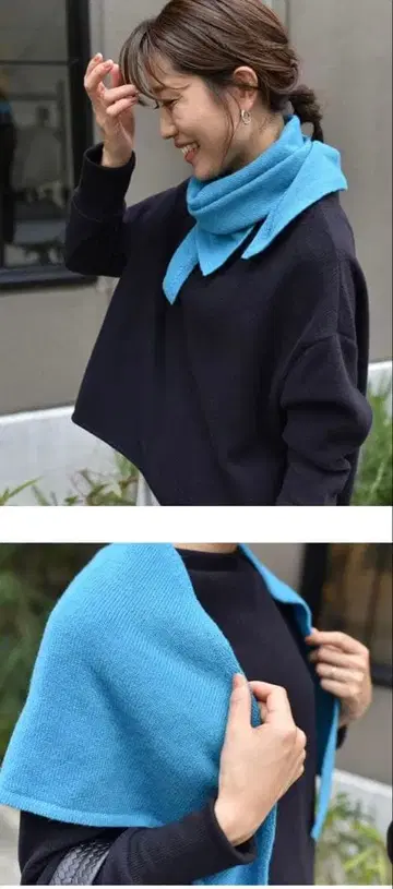 OUR HOME / 아워홈 워셔블 니트 삼각 스톨 블루