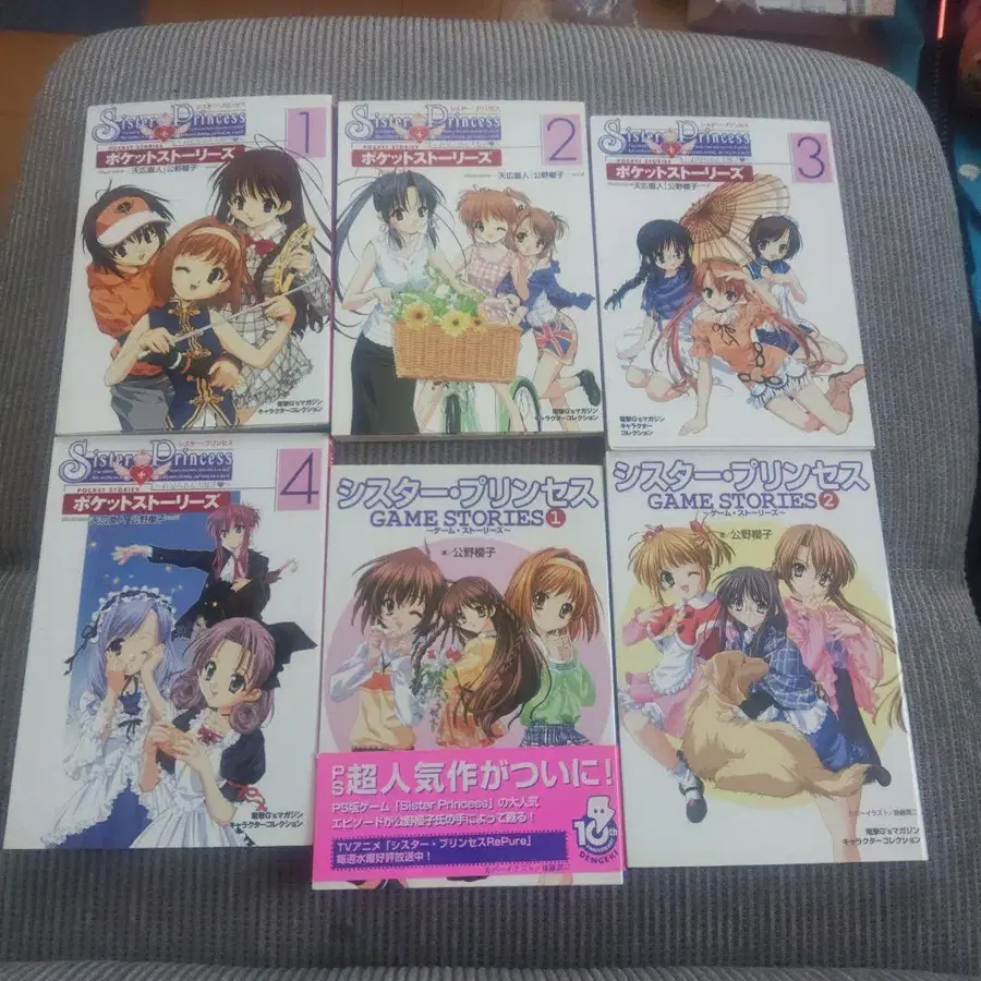 8번째 상품 이미지