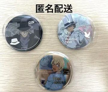 명탐정 코난 USJ 캔뱃지 진 괴도 키드 아무로 토오루