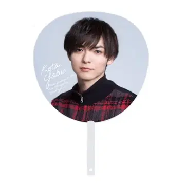 야부 코타 점보 부채