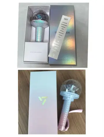 SEVENTEEN 캐럿봉 2개